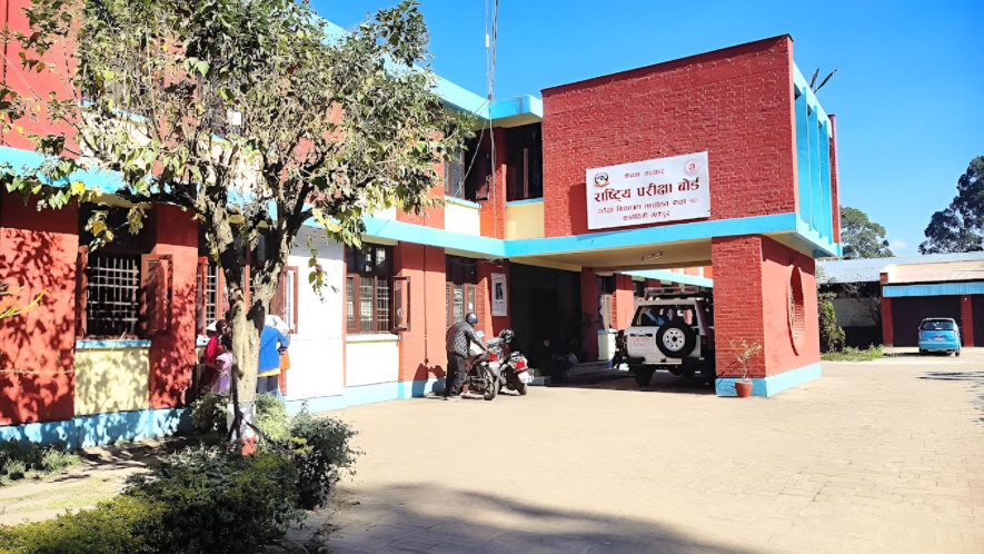 नतिजामा चित्त नबुझे अनलाइनबाटै पुनर्योग निवेदन दिन सकिने व्यवस्था लागु